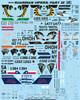 RAPSH48035 1:48 Speed Hunter Graphics - F-16C F-16D Falcon 'Guardian Vipers' Part 2