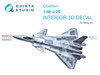 QTSQD48441 1:48 Quinta Studio Interior 3D Decal - J-20 (MNG kit)