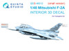 QTSQDS48012 1:48 Quinta Studio Interior 3D Decal - Mitsubishi F-2A (HAS kit) Small Version