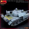 MIA37095 1:35 Miniart Iraqi T-55 Al Faw/Enigma (Soviet Made Base)