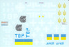 SRD35C1424 1:35 Star Decals - War in Ukraine #25: T-72B3 Ukrainian Tanks 2022-24