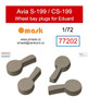 OMK77202 1:72 Omask Wheel Bay Plugs - Avia S-199 CS-199 (EDU kit)