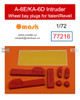 OMK77216 1:72 Omask Wheel Bay Plugs - A-6E KA-6D Intruder (ITA kit)