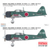 FNMFZ001 1:48 Fine Molds A6M5 Zero Model 52 (Mitsubishi Mid Production)