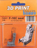 SPHP48027P 1:48 Special Hobby F-16C Falcon Ejection Seat (KIN kit)