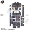 ZKMA33420 1:32 Zoukei-Mura Ho229B 3D Acrylic Instrument Panels Set (ZKM kit)