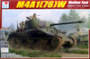 ILK61616 1:16 I Love Kit M4A1(76)W Sherman