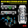 RFMRM5148 1:35 Rye Field Model M1128 MGS Stryker (After 2010) RFMRM5148 1:35 Rye Field Model M1128 MGS Stryker (After 2010)