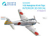 QTSQD32265 1:32 Quinta Studio 3D Decal - Ki-44 Tojo (HAS kit)