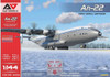 MDVAAM4403 1:144 Modelsvit A&A Models An-22 Heavy Turboprop Transport 'First Serial Airframe'