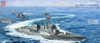 BCNS3001 1:350 Beacon Hobby USS Jack Lucas DDG-125 Arleigh Burke Class Flight III Destroyer