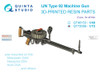 QTSQT72056 1:72 Quinta Studio IJN Type 92 Machine Gun Set