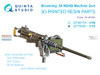 QTSQT72057 1:72 Quinta Studio Browning .50 M2HB Machine Gun Set