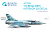 QTSQD72250 1:72 Quinta Studio 3D Decal - Mirage 2000C (DRM kit)
