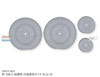 ZKMA33598 1:32 Zoukei-Mura Bf109G-2 Bf109G-4 Weighted Tires (ZKM kit)