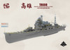 BDMBS005 1:350 Border Model IJN Takao