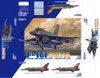 LNRL4835 1:48 Great Wall Hobby F-16I Sufa