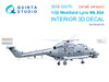 QTSQDS32270 1:32 Quinta Studio 3D Decal - Westland Lynx Mk.88A (REV kit) Small Version