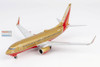 NGM05030 1:200 NG Model Southwest Airlines B737-700(W) Reg #N714CB Desert Gold Retro Livery (pre-painted/pre-built)