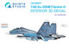 QTSQD48667 1:48 Quinta Studio 3D Decal - Su-30SM Flanker-H (ZVE kit)