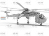 ICM72001 1:72 ICM CH-54A Tarhe