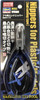 HAT71623 Hasegawa Tool - Nippers for Plastic Models (End Cutting Type) TT123