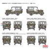FNMMJ001 1:35 Fine Molds JGSDF Type 73 Light Truck with Canvas Top