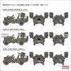 FNMMJ004 1:35 Fine Molds JGSDF Type 73 Light Truck with MAT