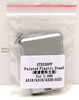NGMSTD320PP 1:400 NG Model Painted Plastic Stand for A318 A319 A320 A321