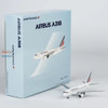 NGM48022 1:400 NG ModelAir France Airbus A318-100 Reg #F-GUGP (pre-painted/pre-built)