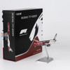 NGM73095 1:400 NG Model ULTIMATE Qatar Airways B777-300ER Reg #A7-BEG 'Formula 1' (pre-painted/pre-built)