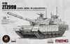 MNG72013S 1:72 Meng Chinese Main Battle Tank ZTZ99A/B with Add-On Armor & GL6 Active Protection System