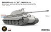 MNGES011 1:35 Meng Sd.Kfz.182 King Tiger Operation Goodwood 1944
