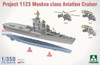 TAK06019 1:350 Takom Project 1123 Moskva Class Aviation Cruiser