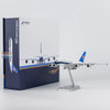 NGM24625 1:400 NG Model ULTIMATE China Southern Airbus A380-800 Reg #B-6136 'First A380 for China' (pre-painted/pre-built)