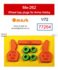OMK77264 1:72 Omask Wheel Bay Plugs - Me262 (ARM kit)