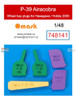 OMK748141 1:48 Omask Wheel Bay Plugs - P-39 Airacobra (HAS/H2K kit)