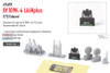 EDU674071 1:72 Eduard LookPlus - Bf109K-4 Detail Set (EDU kit)