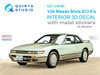 QTSQD24036R 1:24 Quinta Studio 3D Decal  -  Nissan Silvia S13 K's (TAM kit)
