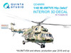 QTSQD48699 1:48 Quinta Studio 3D Decal - Mi-8MTV5 Hip Late (TRP kit)