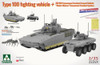 TAK02224X 1:35 Takom PLA Type 100 Fighting Vehicle + ZRZ100 UGCV + Robot Wolves Unmanned Combat System