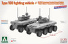 TAK02224X 1:35 Takom PLA Type 100 Fighting Vehicle + ZRZ100 UGCV + Robot Wolves Unmanned Combat System