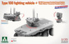 TAK02224X 1:35 Takom PLA Type 100 Fighting Vehicle + ZRZ100 UGCV + Robot Wolves Unmanned Combat System