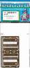 EDU481183 1:48 Eduard PE - Fw190A-8 Landing Flaps (HBS kit)