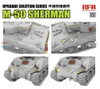 RFMRM2124 1:35 Rye Field Model M-50 Sherman Upgrade Set (RFM kit)