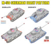 RFMRM5161 1:35 Rye Field Model M-50 Sherman Early Pattern