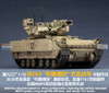 MGF2015 1:35 Magic Factory M2A3 Bradley IFV