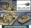 MGF2015 1:35 Magic Factory M2A3 Bradley IFV