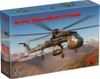 ICM72002 1:72 ICM CH-54A Tarhe with M-121 Bomb