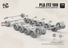 BDMBN001 1:35 Border Model PLA ZTZ-100 Main Battle Tank